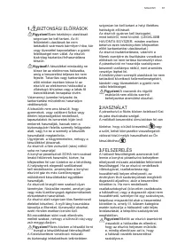 Страница 67