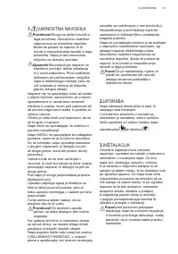 Страница 91