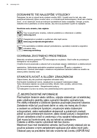 Страница 76