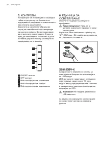 Strona 9