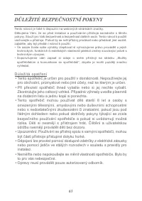 Страница 70