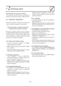 Страница 74