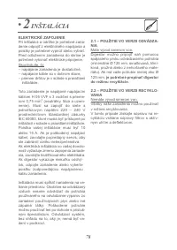 Страница 85