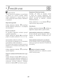 Страница 87