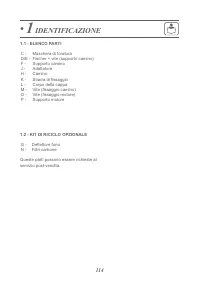 Страница 121