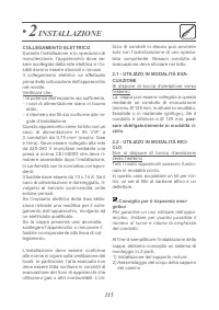 Страница 122