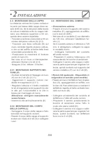 Страница 123