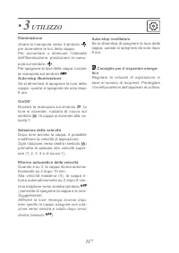 Страница 124