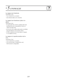 Страница 126