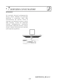 Страница 128