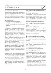 Страница 61