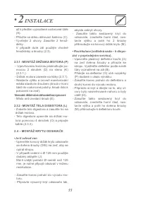 Страница 62