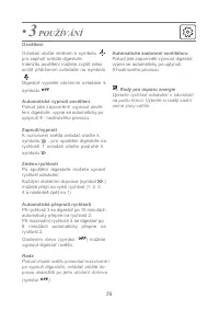 Страница 63