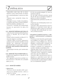 Страница 74