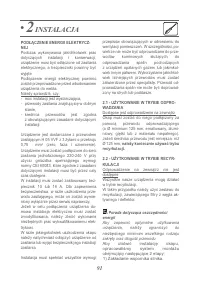 Страница 98