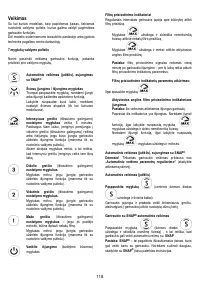 Страница 119
