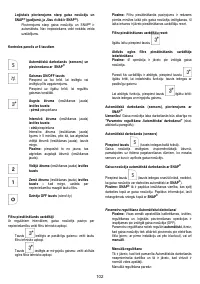 Страница 102