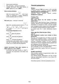 Страница 103