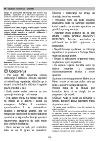 Страница 104