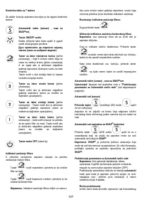 Страница 107