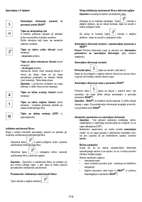 Страница 115