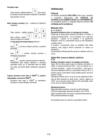 Страница 116