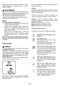 Страница 119