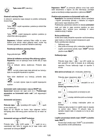Страница 120