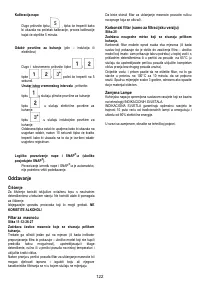 Страница 122