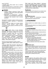 Страница 38