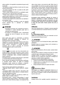 Страница 59