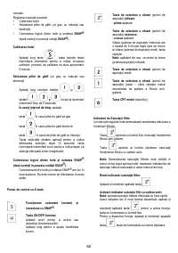Страница 62
