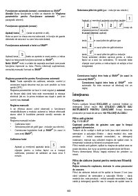Страница 63