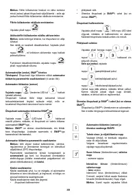 Страница 89