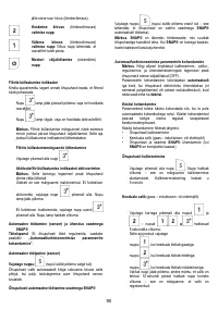 Страница 90