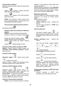 Страница 95