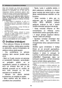 Страница 98