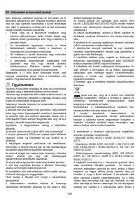 Страница 101