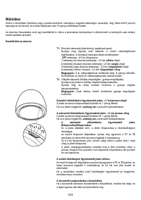 Страница 103