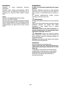 Страница 127