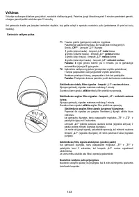 Страница 133