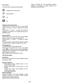 Страница 139