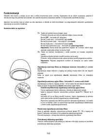 Страница 143