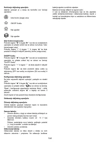 Страница 144