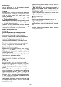 Страница 145