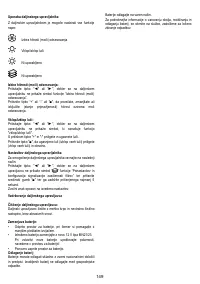 Страница 149