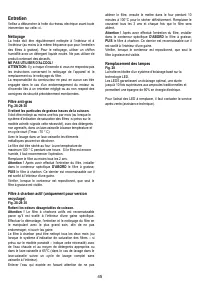 Страница 45