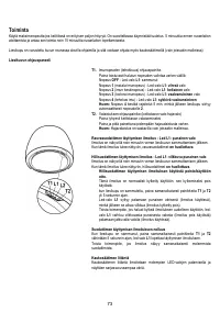 Страница 73