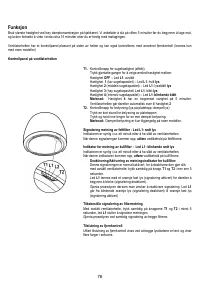 Страница 78