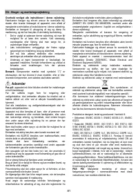 Страница 81
